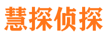 藤县市婚外情调查